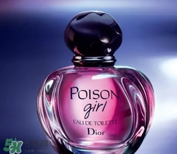 dior�ϰ¶�ҩŮ������Ǯ���ϰ¶�ҩŮ����ˮר��۸�